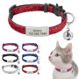 Quick Release Gorgeous Cat Collar Personalized Nylon Puppy Kitten Tag Collars Engraved Custom for Small Pets Kitten 1cm Width