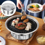 Korean Charcoal Barbecue Grill Non-stick for Home Kitchen Outdoor Garden Barbecue Stove