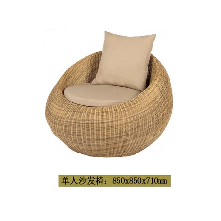 Outdoor Garden Leisure Rattan Sofa Table Chair Balcony Courtyard Round Small Tea Table Sofa Chair Combination Outdoor Furniture