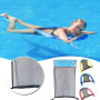 Swimming Pool Mat Inflatable Floating Ring Hammock Water Pool Mattress Float Lounger Toys Swimming Pool Chair Swim Ring Bed