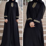 Muslim Abayat Ethnic Style Print Abayas for Women Solid Color Loose Casual Robe Femme Musulman for Middle East Arabia
