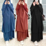 9-Colors Hooded Muslim Women Hijab Dress Prayer Islamic Jilbab Abaya Long Dress Ramadan Gown Abayas Skirt Sets Garment Clothes