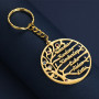 Customized Tree of Life 1-6 Names Key Chain Stainless Steel Keyring Friends Jewelry Gifts