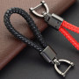 Hand Woven Leather Car KeyChain Detachable Metal 360 Degree Rotating Horseshoe Buckle Key Chain For Men High Quality Gift K393