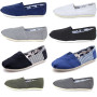 Men and Women Solid Color Thomas Large Size 35-45 Breathable Flat Canvas Shoes Solid Color Soft Leather Linen