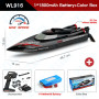 WL916 RC Boat 2.4Ghz 55km/h Brushless High Speed Racing Boat Model