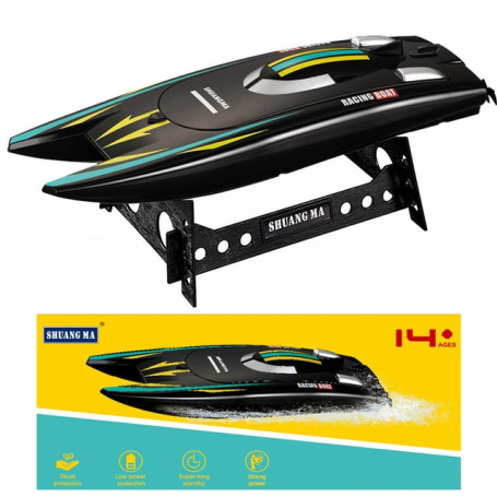 2.4G RC Racing Boat Radio Control SpeedBoat Driving RC Ship Boat Toy High-Speed