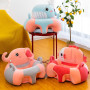 Cute Baby Sofa Cover Cartoon Baby Seat Support Plush Baby Chairs Without Cotton Infant Baby Sofa