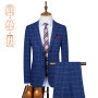 (Jacket Vest Pants) Casual Plaid Suit Men's 3-Piece Set Best Man Groom Wedding Suit Fashion Slim-Fit Host Stage Clothing