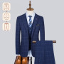 (Jacket Vest Pants) Casual Plaid Suit Men's 3-Piece Set Best Man Groom Wedding Suit Fashion Slim-Fit Host Stage Clothing
