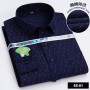 Men's Long Sleeve Casual Shirts Fashion Print Cotton Standard Fit Button Pocket Soft Shirts For Man Office Business Dress New
