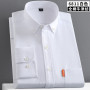 Men's Plus Size Casual Solid Oxford Dress Shirt Single Patch Pocket Long Sleeve Regular-fit Button-down Thick Shirts