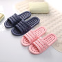 Family Bathroom Slippers Home Indoor Non-slip Unisex Solid Soft Bottom Slipper Sandals Women and Men Slippers Flat Shoes