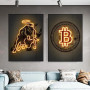 Neon Gold Bitcoin Bull Crypto Canvas Painting Pug Bitcoin Poster and Print Funny Wall Art Picture for Living Room Home Decor