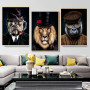 Animal Painting Canvas Print Funny Glasses Gorilla Peaky Lion Posters Wall Art Pictute for Living Room Home Wall Decor Frameless