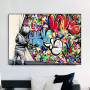 Banksy Art Women Kid Behind Curtain Spray Canvas Posters and Prints Graffiti Street Art Wall Pictures for Modern Home Room Decor