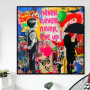 Follow Your Dreams Canvas Painting Graffiti Street Pop Artwork Never Give Up Wall Art Poster Picture Print for Modern Home Décor