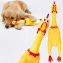 Dog Sounding Toy Small Size Screaming Chicken Pet Dog Toy