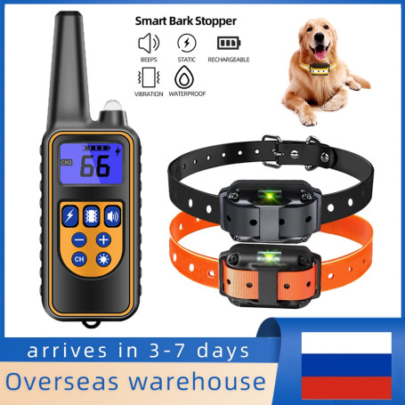 800m Electric Dog Training Collar Waterproof Pet Remote Control Rechargeable with Shock Vibration Sound