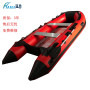 Canoeing Flood Prevention Aluminum Alloy Charging Life Saving Rubber Raft Fishing Boat Hard Bottom Racing Boat