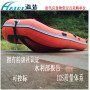 Canoeing Flood Prevention Aluminum Alloy Charging Life Saving Rubber Raft Fishing Boat Hard Bottom Racing Boat