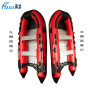 Canoeing Flood Prevention Aluminum Alloy Charging Life Saving Rubber Raft Fishing Boat Hard Bottom Racing Boat