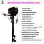 HANGKAI 48 V 3.6-5.0 HP Brushless Inflatable Boat Outboards Propeller Motor Assault Boat Canoeing Engine Motors Free Shipping