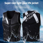 Life Jacket Neoprene Water Sports Water Ski Vest Kayaking Boating Swimming Drifting snorkeling Safety Life Vest