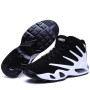 Large Size PU Leather Air Mattress Sports Shoes for Men High Top Sneakers Running GME-2239