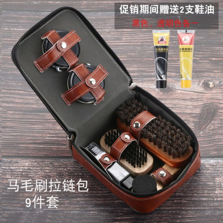 Horse hair brush leather shoes oil set 9-piece 11-piece leather shoes brush leather care set.