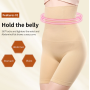 Women Tummy Control Shorts High Waist Panty Mid Thigh Body Shaper Bodysuit Shaping Lady