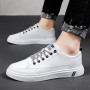 Vulcanized Sneakers for Men Fashion Leather Solid Color Lace-up Soft Bottom Walking Flats Shoes