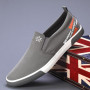 Men's Breathable Vulcanized Shoes is Low for Canvas Shoes
