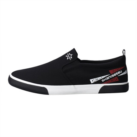 Men's Breathable Vulcanized Shoes is Low for Canvas Shoes
