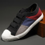 New Men's Canvas Shoes Are Versatile Trendy Color Matching Breathable Lightweight Low-top Casual Shoes