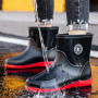 Men Ankle Platform Rain Boots Work Garden Shoes New Fashion Nonslip Waterproof Shoes Middle Barrel Rainboots Fishing Shoes