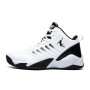 Men's Basketball Shoes Breathable Cushioning Non-Slip Wearable Sports Shoes Gym Training Athletic Basketball Sneakers