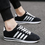 Men's Sneakers New Lightweight Vulcanized Shoes Anti-skid Breathable Sports Shoes