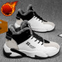 Men Sneakers High Top Lace Up Ankle Sport Shoes Basketball Plush Casual Sneakers
