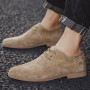 Men's Cusp Trend Casual Shoes Fashion Suede Oxford Leather Shoes