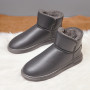 Women Boots Zipper Platform Plus Size Ladies Shoes Waterproof Ankle Boots