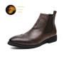 Men's Chelsea Boots Genuine Leather Dress Boots Pointed High-top Formal Shoes Size 38-46
