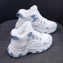 Women's Casual Sneakers Color-block Thick Sole Chunky Sneakers Plush Lined Anti-slip Running Shoes