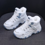 Women's Casual Sneakers Color-block Thick Sole Chunky Sneakers Plush Lined Anti-slip Running Shoes