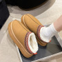 New Vintage Women's Fur Boots Flat Shoes Warm and Comfortable Shoes