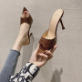Women Slippers Snake Print Strappy Mule High Heels Sandals Pointed Toe