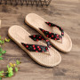 Ladies Flip-Flops Imitation Hemp Bottom Outside Wear Travel Beach Slippers Broken Flower Vacation Wind Sandals