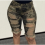 Streetwear Ripped Skinny Camouflage Jeans Shorts 5XL Bodycon