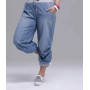 Woman High Waist Plus Size Denim Harem Pant Capris Jeans 6xl 7xl 8xl