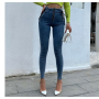 Women High Waist Hips Tight Jeans Sense Fashion Slim Feet Pants Nine Pants